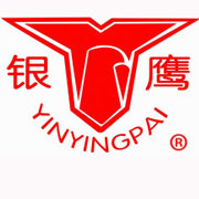 六安银鹰和面机_六安银鹰馒头机_银鹰压面机_银鹰切菜机_银鹰绞肉机-山东银鹰炊事机械有限公司