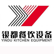 六安银都冰箱_六安银都制冰机_六安银都冷藏柜_六安银都四门冷柜_银都万能蒸烤箱-银都餐饮设备股份有限公司